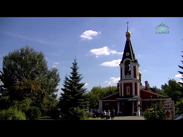 В Москве прошел 8-ой фестиваль колокольного звона "Перезвоны в Сабурово" смотреть онлайн