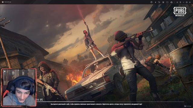 ՄԵԳԱ ԱՐԵՆԱՆԵՐ ԳՌԱԶԻ ՎՐԱ ?? ՆՈՐ ՄԿՆԻԿՈՎ ՑՎՐՈՒՄ ԵՄ ՍԱՂԻՆ? + SAMP - ՈՒՄ ԱՐԴԵՆ ՈՒՆԵՄ ՈՒՆԻԿԱԼՆԻ ՊՌՈՄՈԿՈ смотреть онлайн