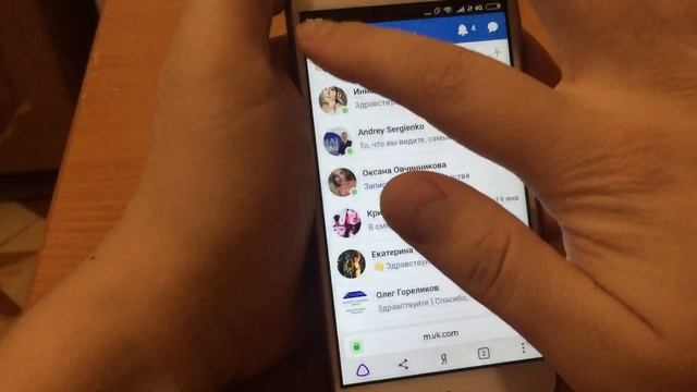 Лайфхак Как скачать музыку с Вк , вконтакте , бесплатно на телефон и флешку Андройд смотреть онлайн