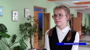 Первый заместитель главы Нижнего Новгорода Сергей Егоров провел открытый урок в школе № 102