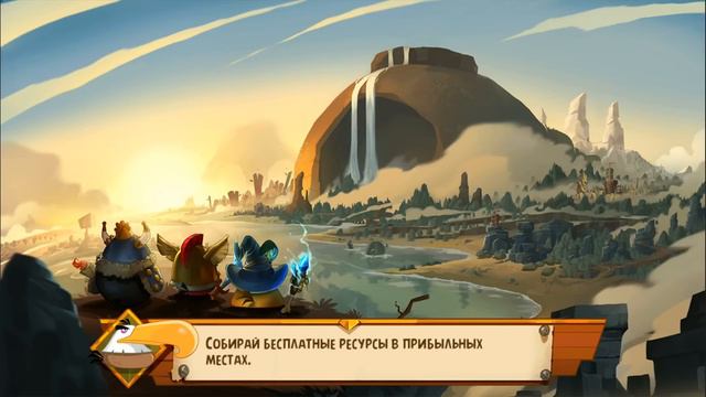Angry Birds Epic #81 Прошел эвент и получил Класс #КРУТИЛКИНЫ смотреть онлайн