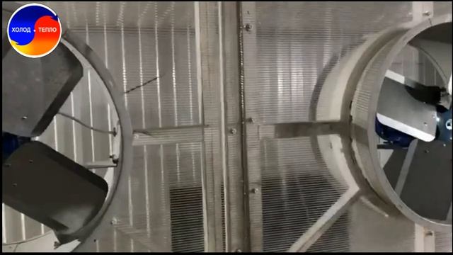 Камера сушки рыбы на 3 тонны в Тюмени. Реверсивный продув. смотреть онлайн