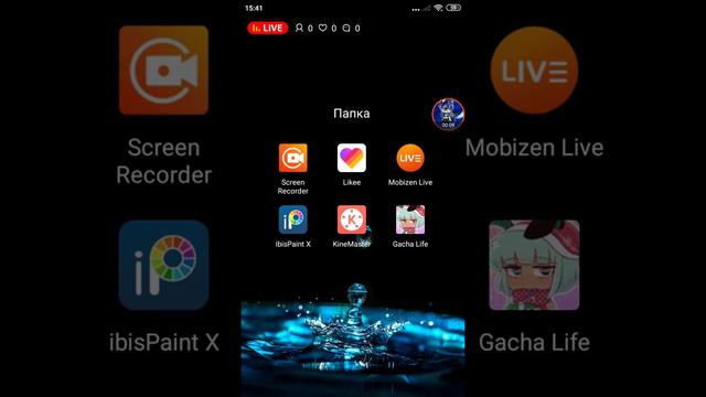 Будешь со мной общаться заходи!😃 #2 смотреть онлайн