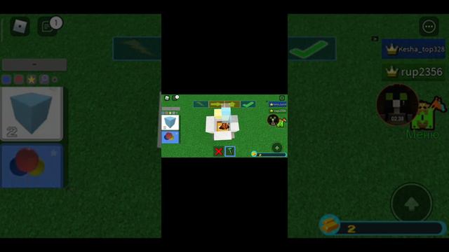 Кто хочет играть со мной сюда смотреть онлайн