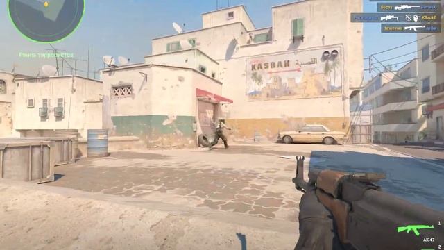 CS 2 NVIDIA GeForce RTX 4060 Ti 12th Gen Intel(R) Core(TM) i5-12400F смотреть онлайн