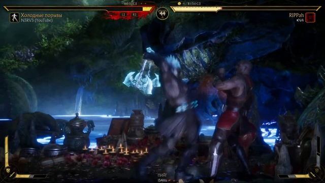 Новая лига в Mortal Kombat 11 Ultimate / Мортал Комбат 11 / MK 11 - Саб Зиро в деле, а может и нет. смотреть онлайн