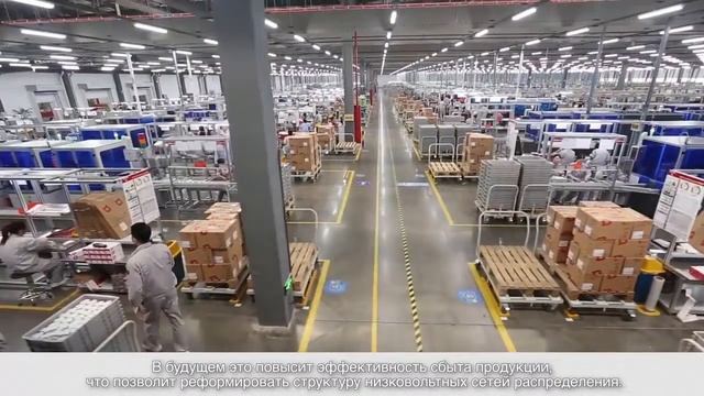 Производственная площадка DEKraft в г. Вуху, Китай смотреть онлайн