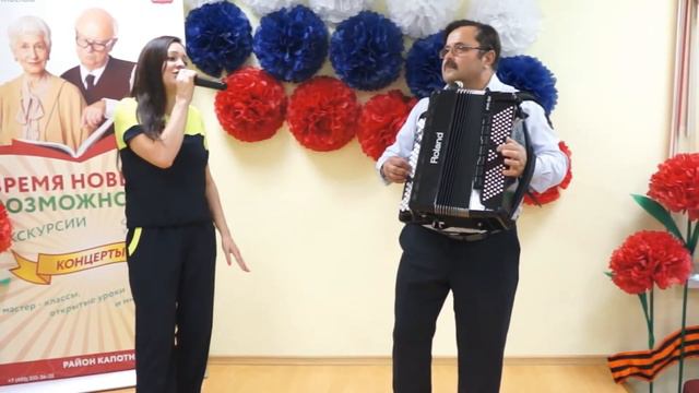 Московское долголетие в Капотне- летняя концертная программа! смотреть онлайн