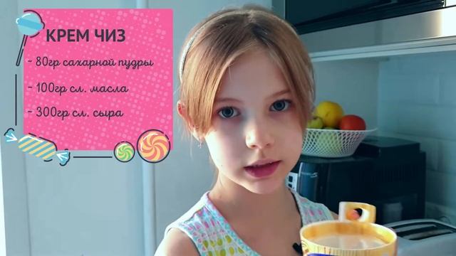 Шоколадные кексы "Печем дома". Кексы из готовой смеси. Шоколадные кексы за 5 мин. Быстрый рецепт. смотреть онлайн