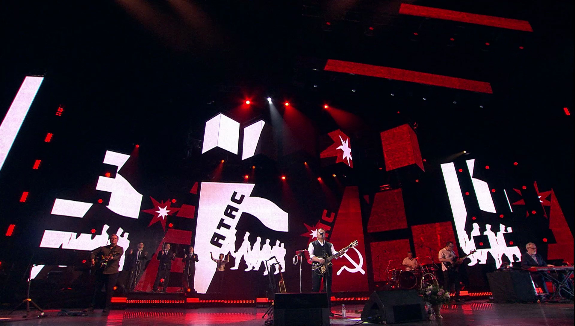 Любэ - Атас смотреть онлайн