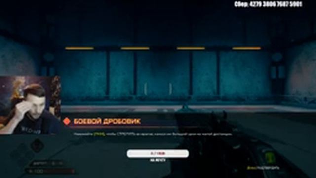 RAGE 2 | ТОП ИГРА ЕСЛИ ТВОЙ НАЧАЛЬНИХ КОЗЁЛ смотреть онлайн