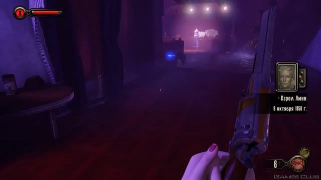 Прохождение игры BioShock Infinite Burial at Sea Эпизод 2 часть 2 (Глюк со звуком) смотреть онлайн