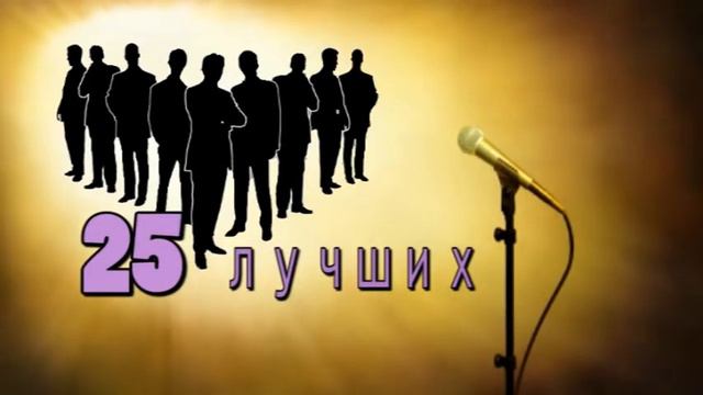 Онлайн-конференция для женщин Трансформация отношений-3: Второе дыхание смотреть онлайн