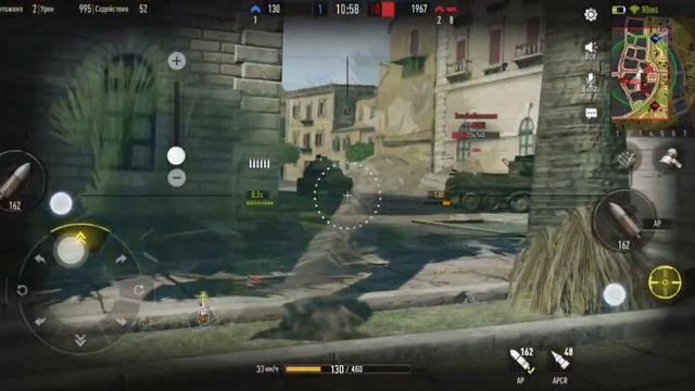 Tank company mobile на honor 50 8(+2) 128гб, высокие настройки и ультра ФПС смотреть онлайн
