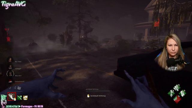 ДБД #43 ► Dead by Daylight смотреть онлайн