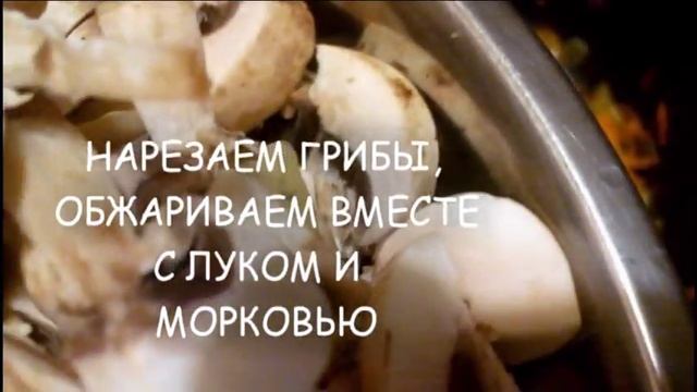 Психология и Развитие