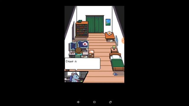 #2 Mousebasters Постоянно работающий... смотреть онлайн