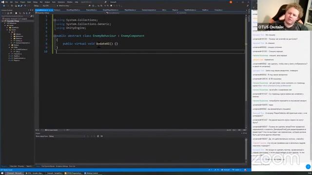 Продвинутый искусственный интеллект врагов в шутерах // курс «Unity Game Developer. Professional» смотреть онлайн