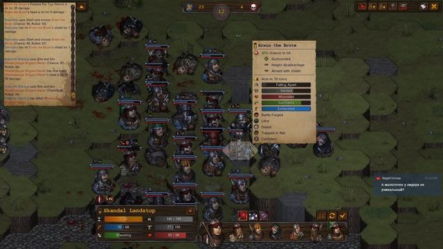 Battle Brothers Legends.Legend/Ironmen.11.2.Day 84+. Некромант с лидерами и красные пауки смотреть онлайн