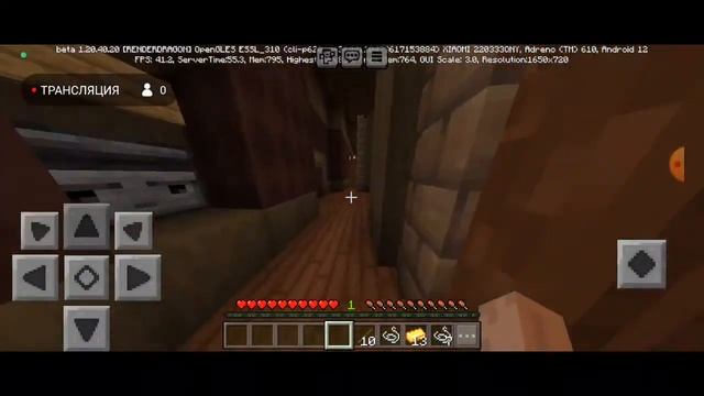 играем в дорс вместе с back_fas смотреть онлайн