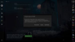 инструкция, как открыть инвентарь в ксго 2024г.