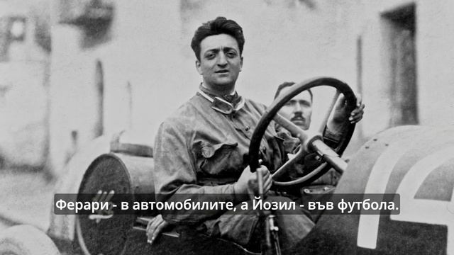 ТОП 11 - НЕОБЯСНИМИ СЪВПАДЕНИЯ ЗА ВСИЧКИ ВРЕМЕНА смотреть онлайн