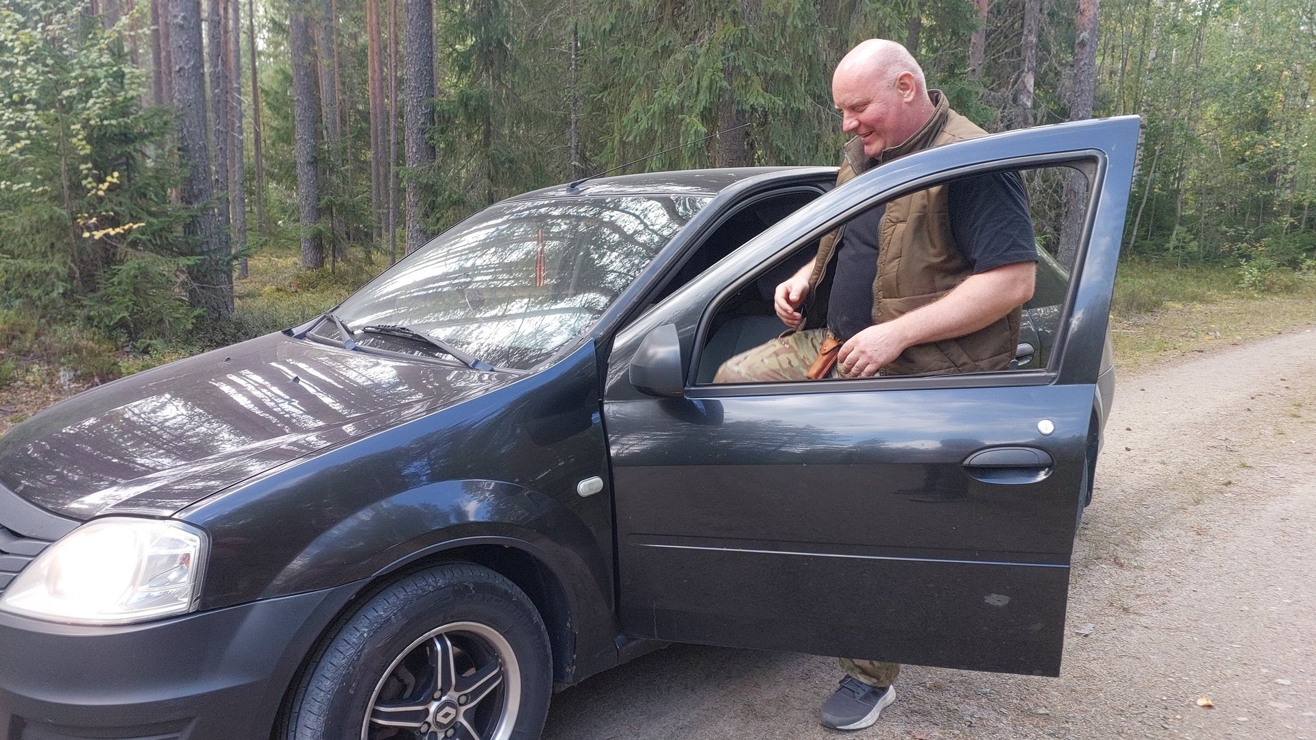 Встреча в тайге