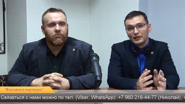 Адвокатское Производство 4.3 Смягчающие обстоятельства смотреть онлайн