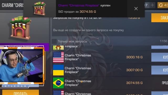 SAINTS ПОЛУЧАЮТ ГОЛДУ ЗА СКИЛЛ! ДАЛИ МАКСИМАЛЬНОЕ ЗВАНИЕ ПОСЛЕ КАЛИБРОВКИ В STANDOFF 2 смотреть онлайн