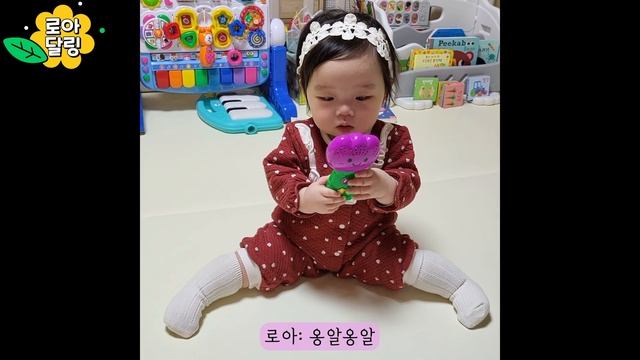 (SUB) 8개월 말 9개월 초 아기 발달 смотреть онлайн