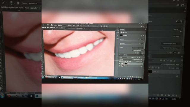 Как быстро отбелить зубы и глаза в фотошопе смотреть онлайн