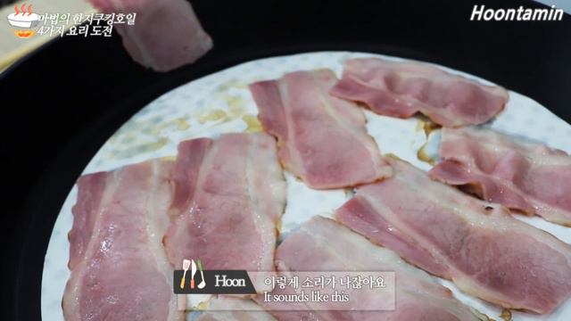 마법의 한지쿠킹호일로 4가지 요리에 도전하다! 그 놀라운 비밀은? / 훈타민 смотреть онлайн