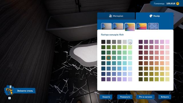 #39 ДРУГА ВАННА | House Flipper 2 | Проходження українською смотреть онлайн