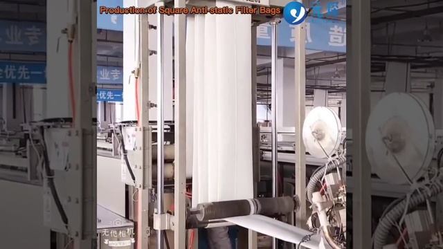 Production of Square Anti Static Filter Bags смотреть онлайн