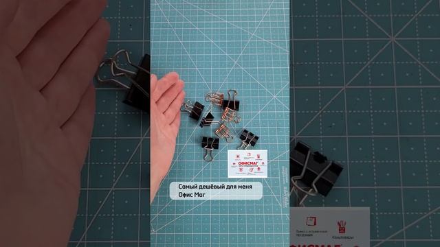 Где покупать материалы для скрапбукинга? ✔️Подписывайтесь, здесь я делюсь всеми секретами скрапа смотреть онлайн