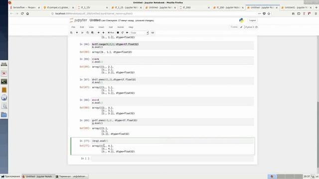 Введение в tensorflow смотреть онлайн