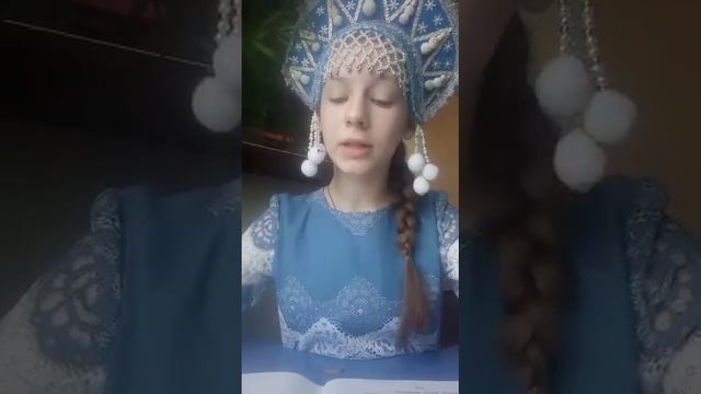 Криницына Мария, С. Маршак "Сказка о глупом мышонке" смотреть онлайн