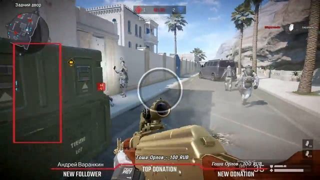 Warface... просто стрим. 18+))) смотреть онлайн