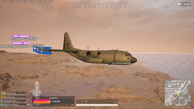 ОБНОВЛЕНИЕ 26.2 PUBG l Музыка Клипы Battlegrounds смотреть онлайн