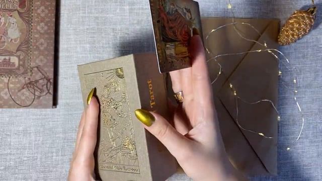 НУМЕРОЛОГИЯ В ТАРО. Упражнение для проработки колоды. ТРОЙКА КУБКОВ акварель смотреть онлайн