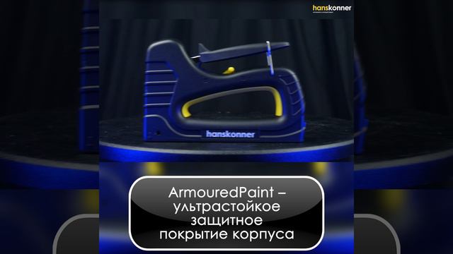 HK1071-01-08 смотреть онлайн