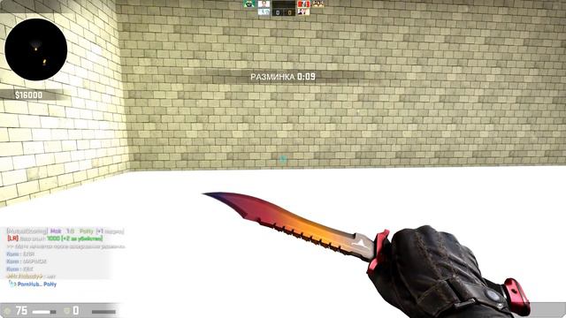 МАРМОКА УЗНАЛИ НА ПАБЛИКЕ [ТРОЛЛИНГ В CS:GO] смотреть онлайн