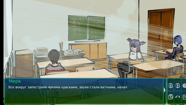 Спам 1# смотреть онлайн