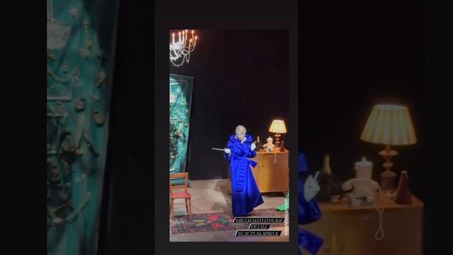 Спектакль Кактус (Лондон, 23.04.2023 Theatre Royal Haymarket) Рената Литвинова режиссёр смотреть онлайн