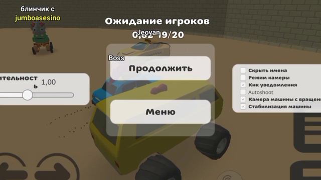 Как я потерял свой акаунт, и что делать в таком случае в чикен ган! смотреть онлайн