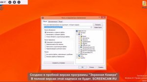 КАК СДЕЛАТЬ ИЗ ФАЙЛА  Zip HA Rar ВСЕ ОЧЕНЬ ПРОСТО