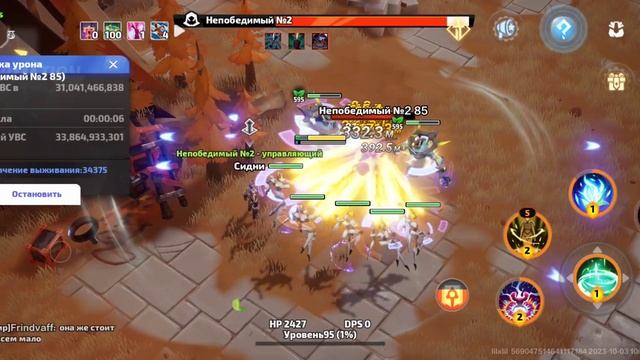 Moto standard 99 billiards dps Torchlight infinity смотреть онлайн