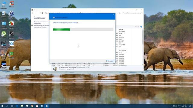 Установка Microsoft .NET Framework 2.0 -  3.0 -  3 5
