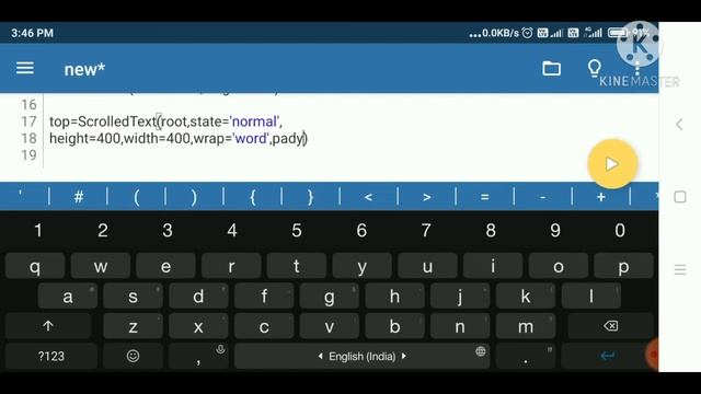 Easiest way to make a Text Editor using Python смотреть онлайн
