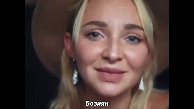 Каждая женщина чья то звезда ? смотреть онлайн